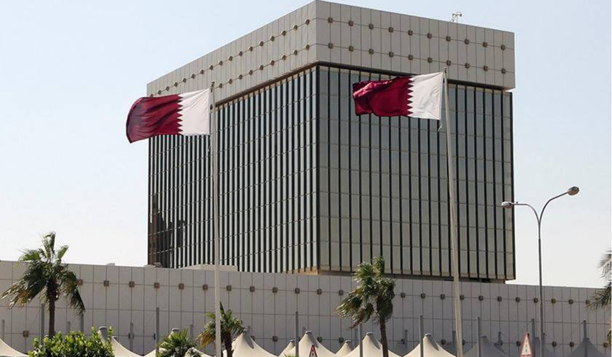 Qatar Central Bank Issues QR 4 Billion in Treasury Bills, Islamic Sukuk